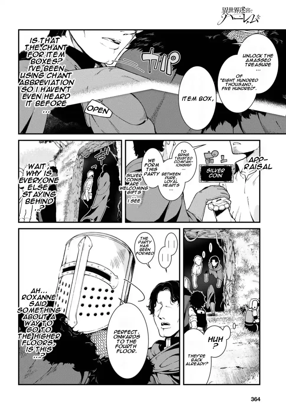 Isekai Meikyuu de Harem wo - Chapter 17 [photo 20] - MangaPorn