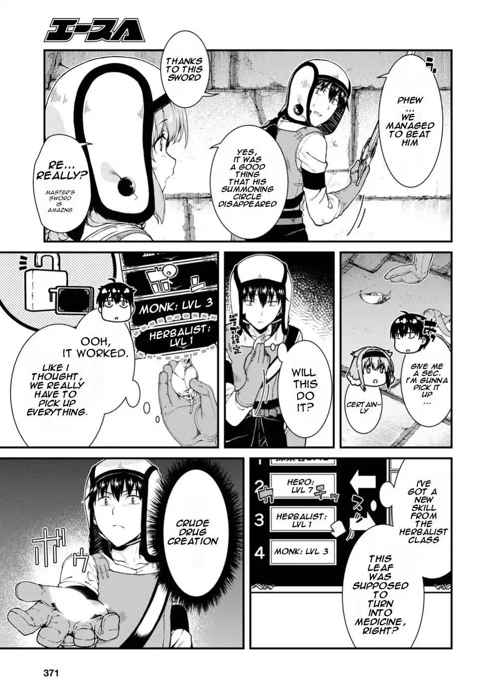 Isekai Meikyuu de Harem wo - Chapter 17 [photo 27] - MangaPorn