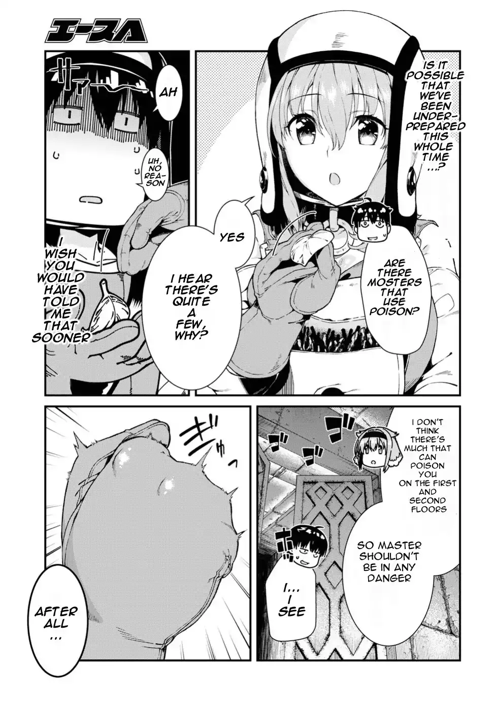 Isekai Meikyuu de Harem wo - Chapter 17 [photo 29] - MangaPorn