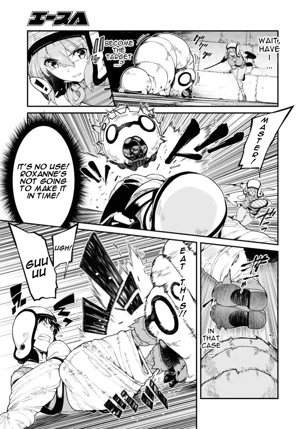 Isekai Meikyuu de Harem wo - Chapter 18 [photo 15] - MangaPorn