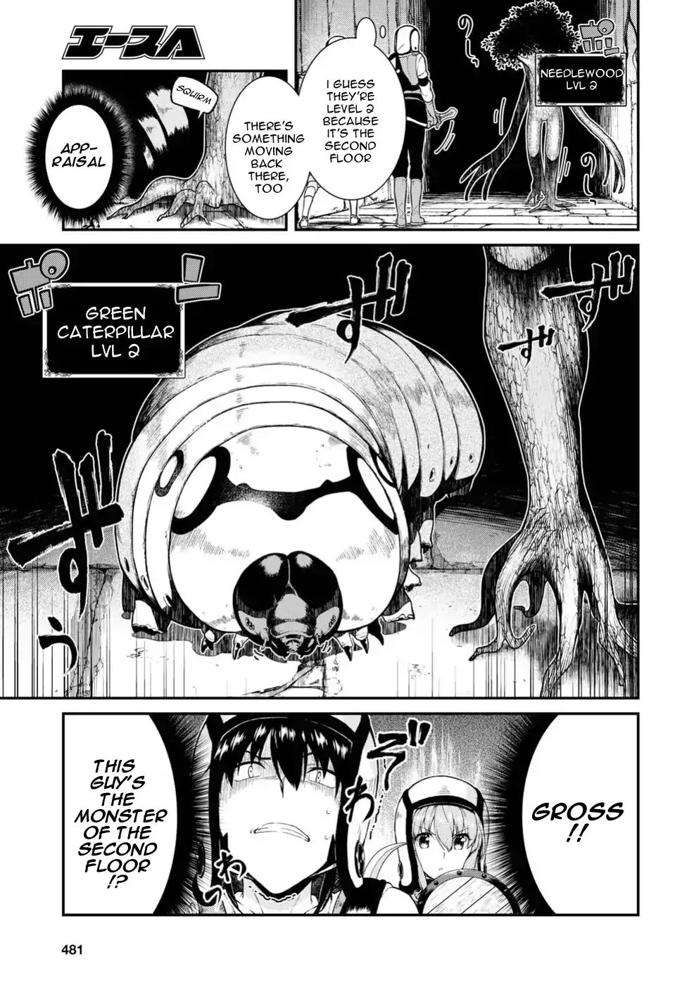 Isekai Meikyuu de Harem wo - Chapter 18 [photo 7] - MangaPorn