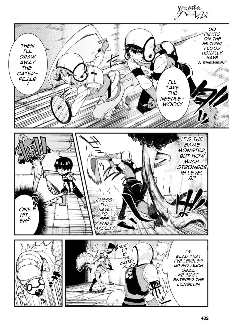 Isekai Meikyuu de Harem wo - Chapter 18 [photo 8] - MangaPorn