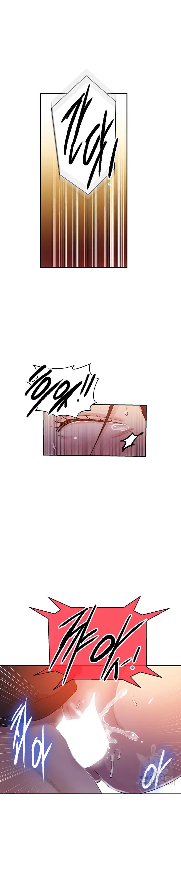 Secret Class Raw - Chapter 194 [photo 12] - MangaPorn