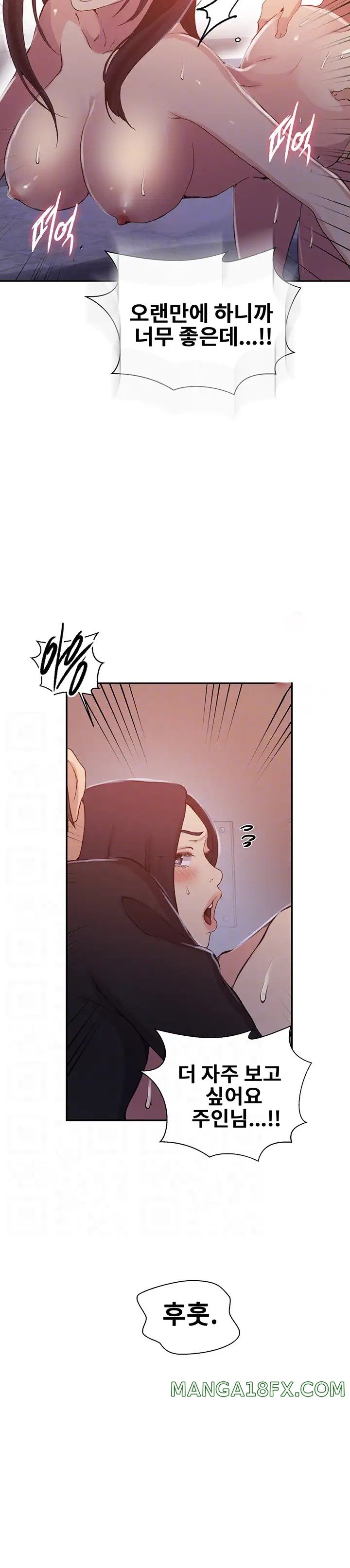 Secret Class Raw - Chapter 194 [photo 6] - MangaPorn