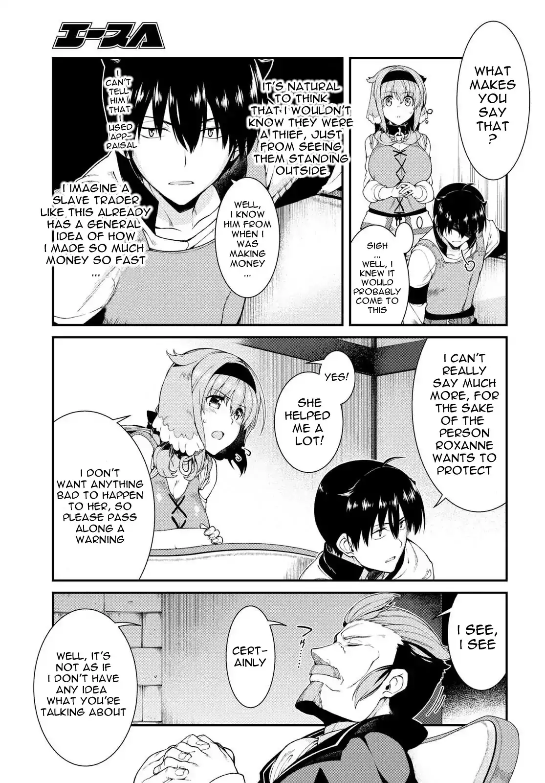 Isekai Meikyuu de Harem wo - Chapter 19 [photo 11] - MangaPorn