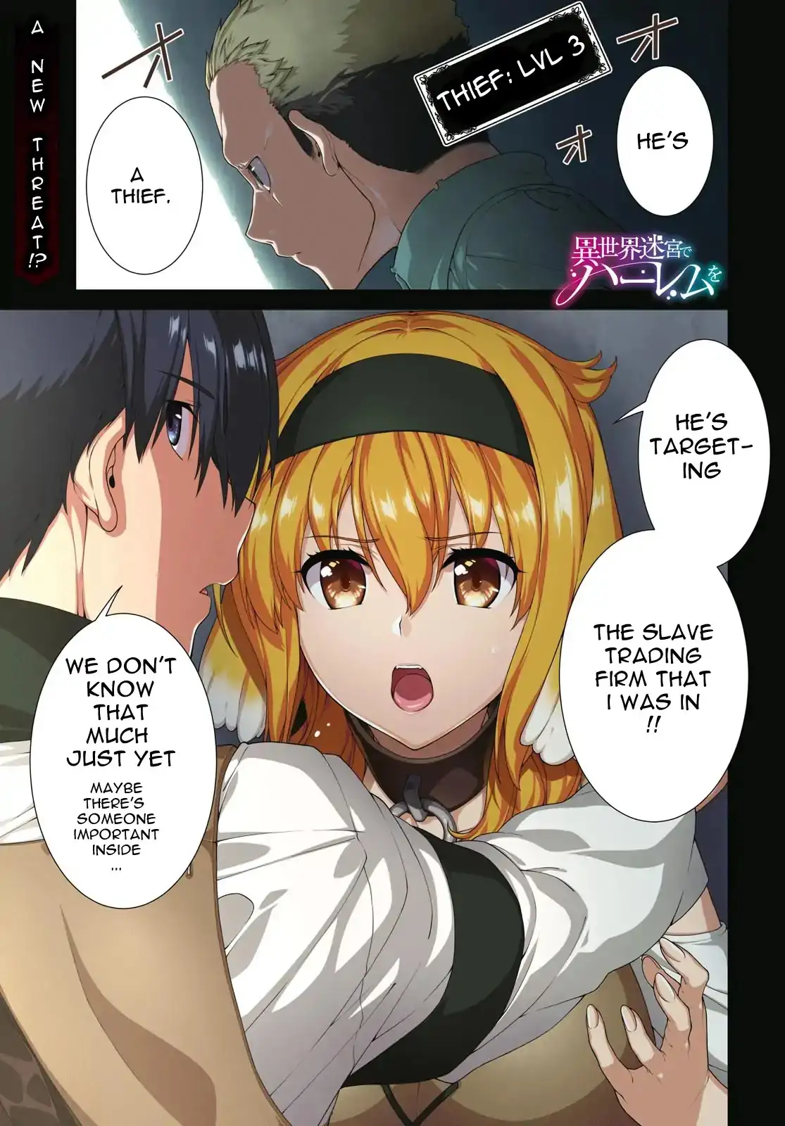 Isekai Meikyuu de Harem wo - Chapter 19 [photo 2] - MangaPorn