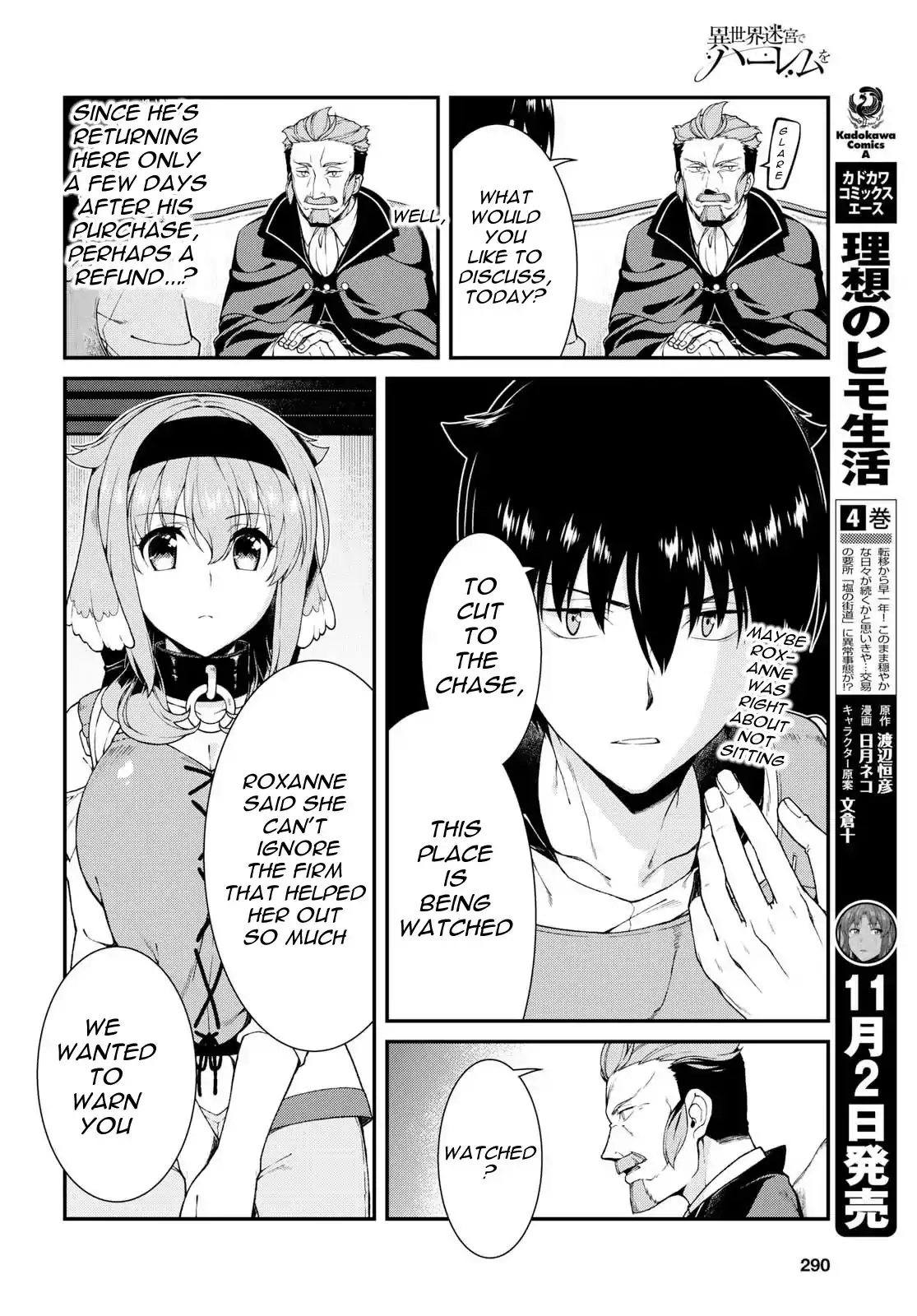 Isekai Meikyuu de Harem wo - Chapter 19 [photo 8] - MangaPorn