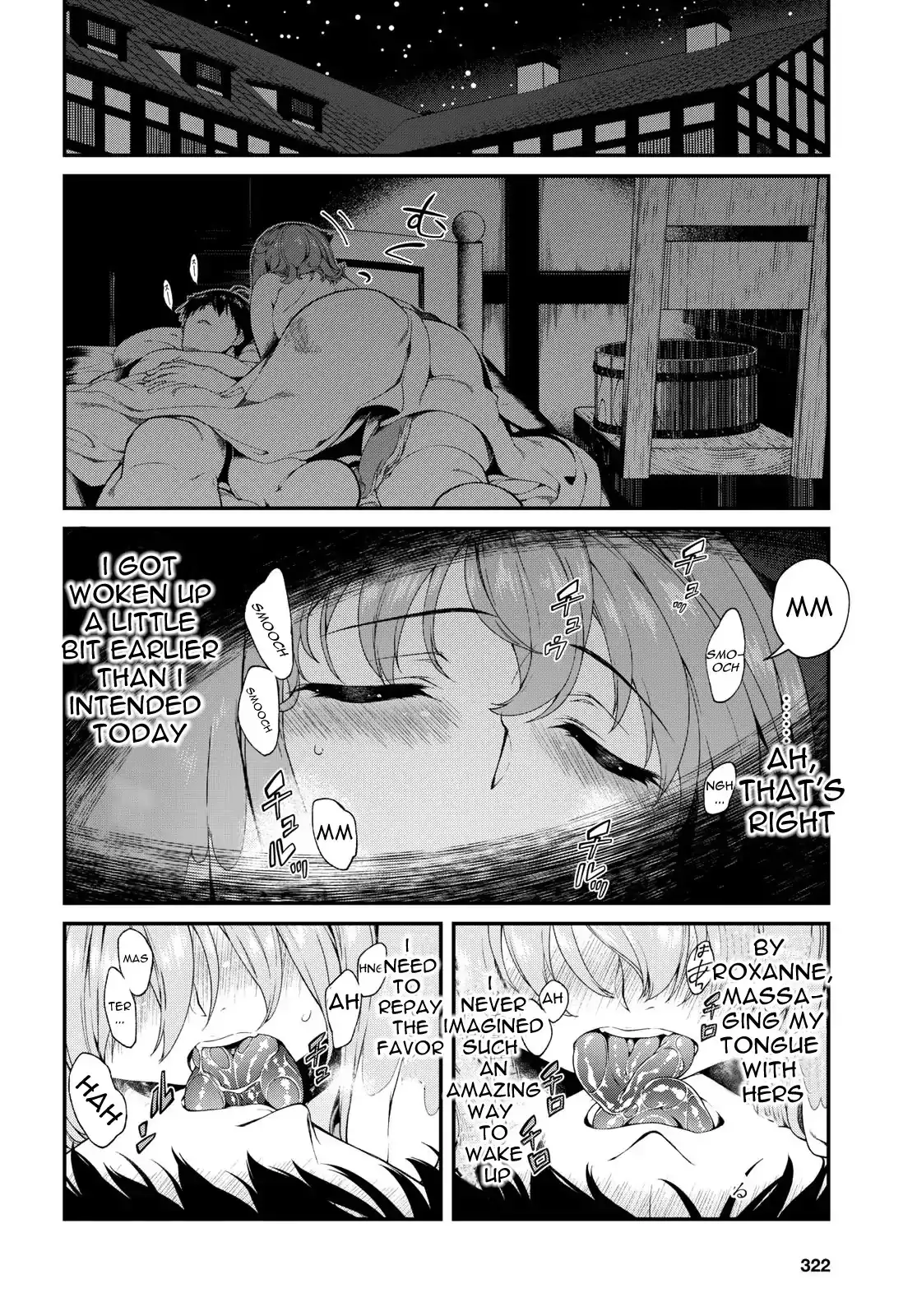 Isekai Meikyuu de Harem wo - Chapter 20 [photo 11] - MangaPorn