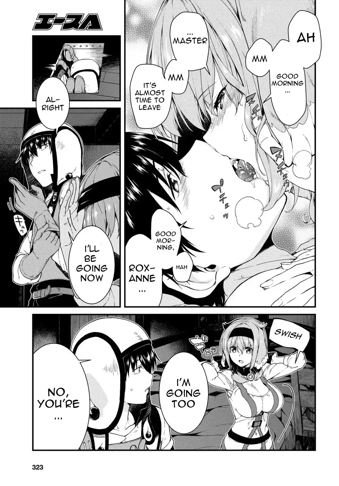 Isekai Meikyuu de Harem wo - Chapter 20 [photo 12] - MangaPorn