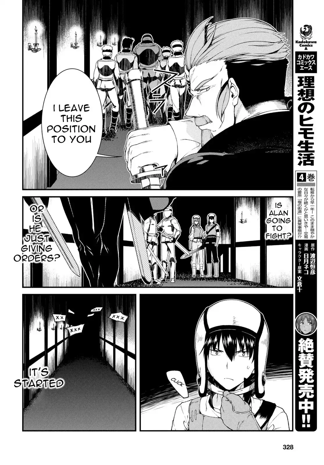 Isekai Meikyuu de Harem wo - Chapter 20 [photo 17] - MangaPorn