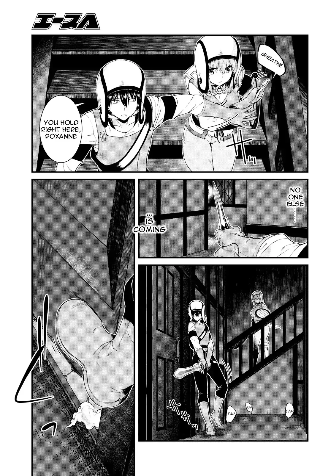 Isekai Meikyuu de Harem wo - Chapter 20 [photo 20] - MangaPorn