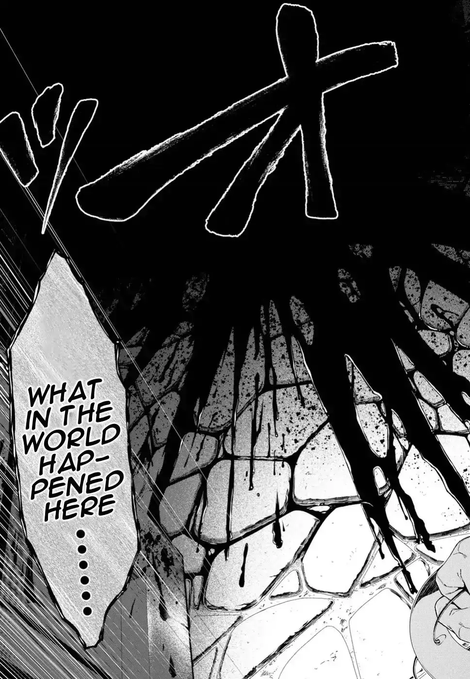 Isekai Meikyuu de Harem wo - Chapter 21 [photo 10] - MangaPorn