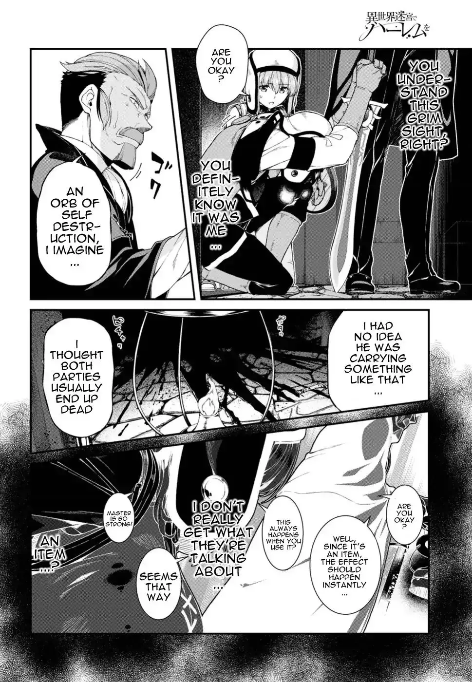 Isekai Meikyuu de Harem wo - Chapter 21 [photo 11] - MangaPorn