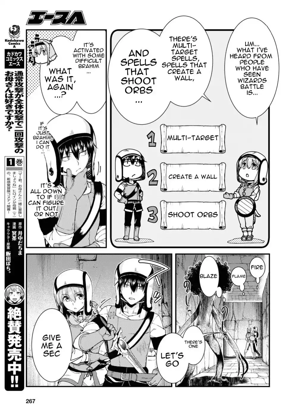 Isekai Meikyuu de Harem wo - Chapter 21 [photo 22] - MangaPorn