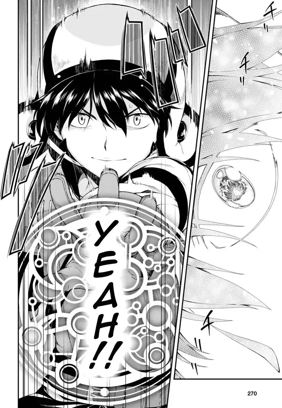 Isekai Meikyuu de Harem wo - Chapter 21 [photo 25] - MangaPorn