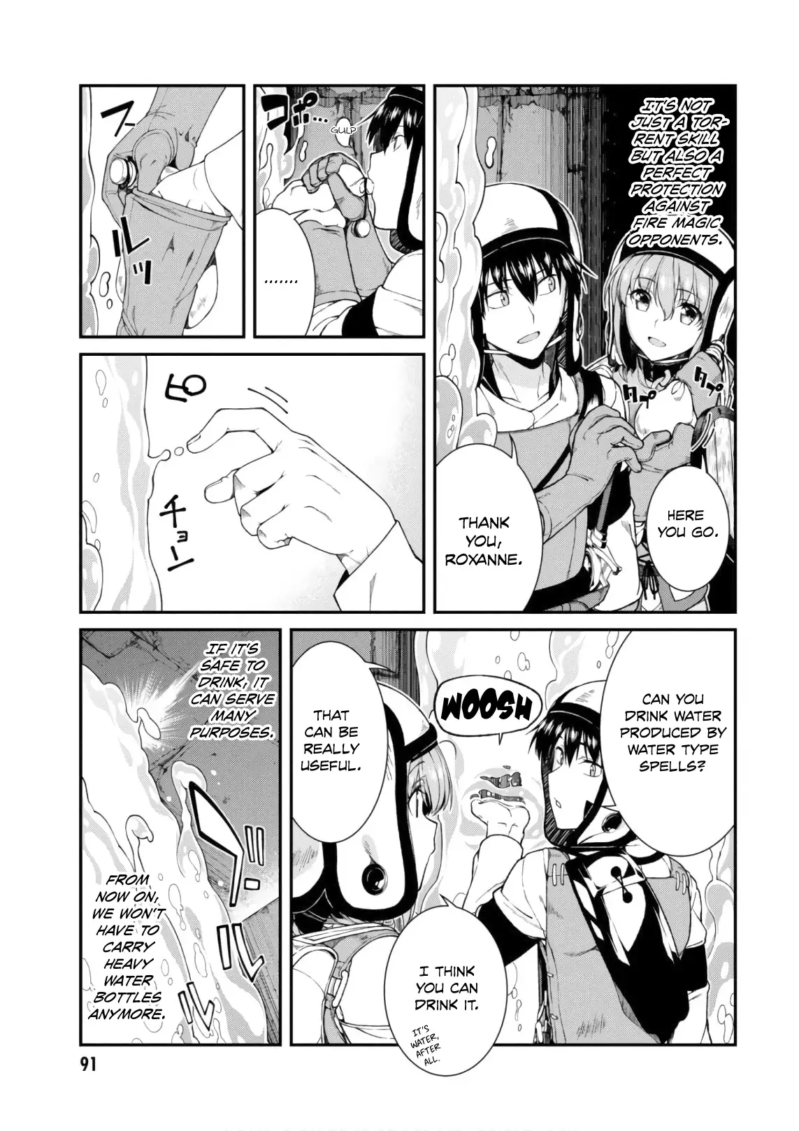 Isekai Meikyuu de Harem wo - Chapter 22 [photo 19] - MangaPorn