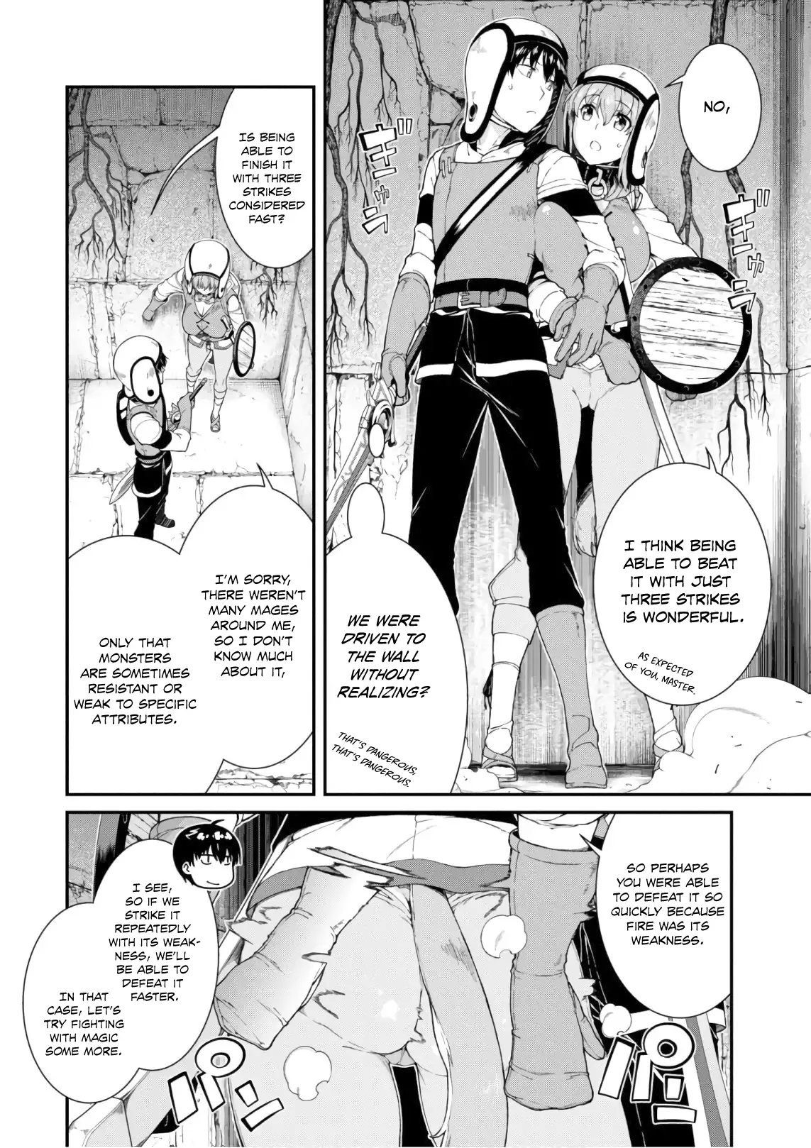 Isekai Meikyuu de Harem wo - Chapter 22 [photo 6] - MangaPorn