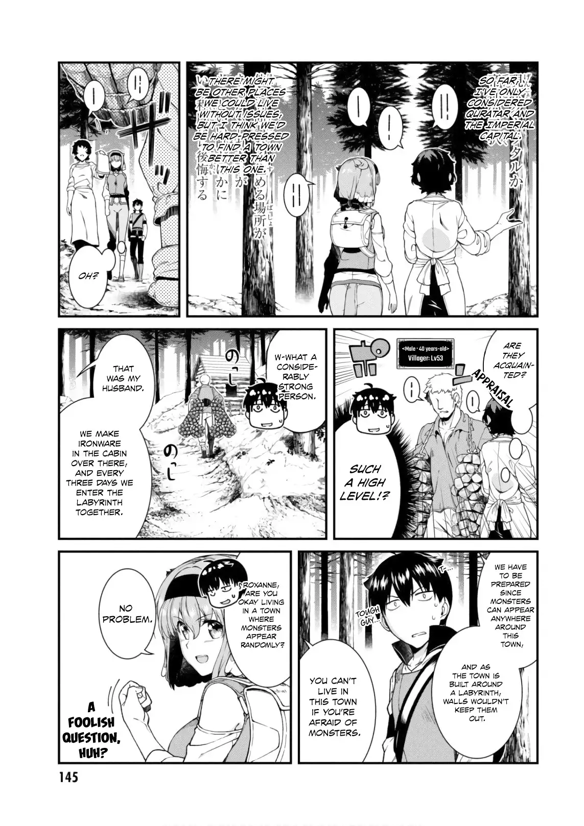 Isekai Meikyuu de Harem wo - Chapter 24 [photo 14] - MangaPorn