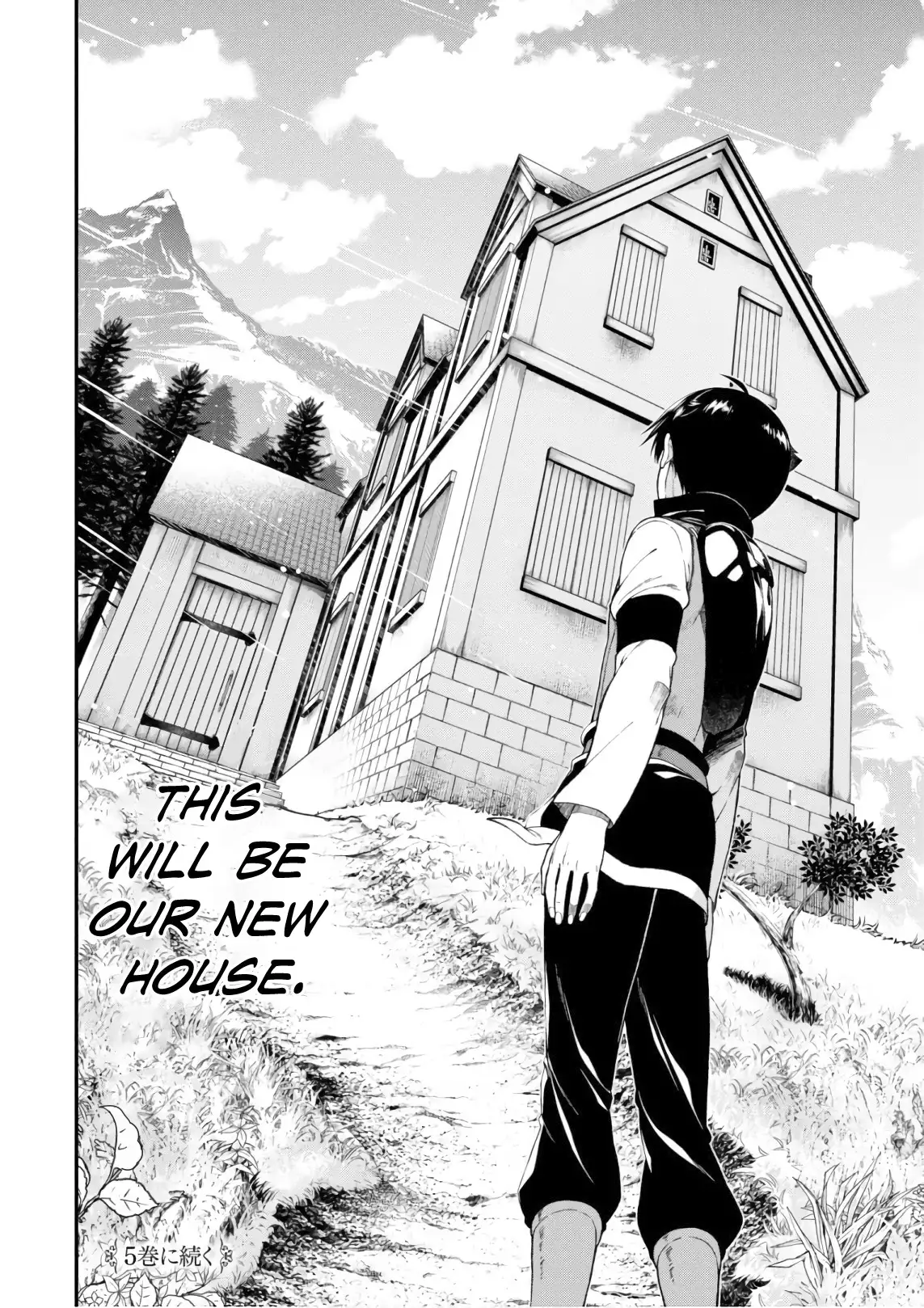 Isekai Meikyuu de Harem wo - Chapter 24 [photo 26] - MangaPorn