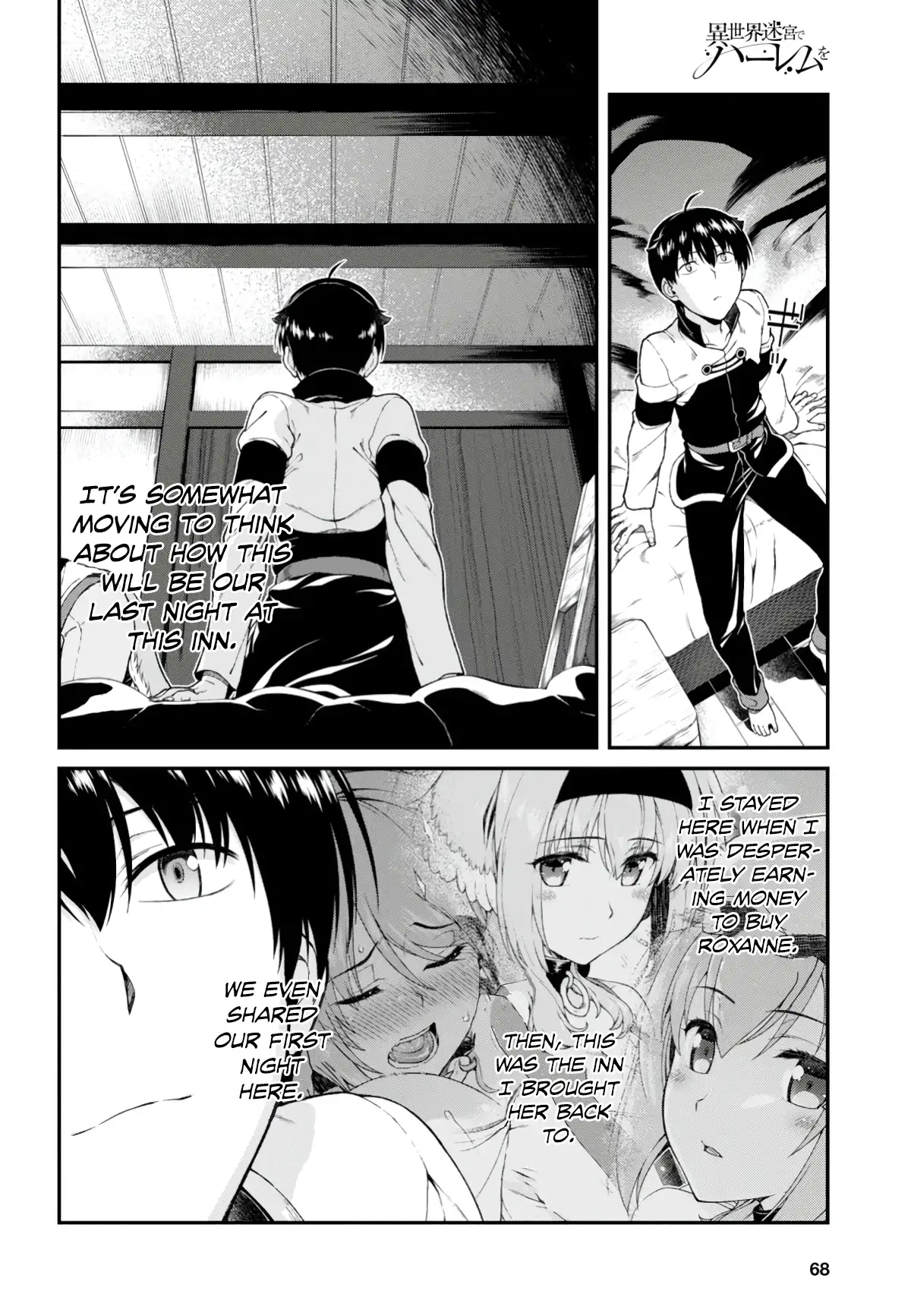 Isekai Meikyuu de Harem wo - Chapter 25 [photo 12] - MangaPorn