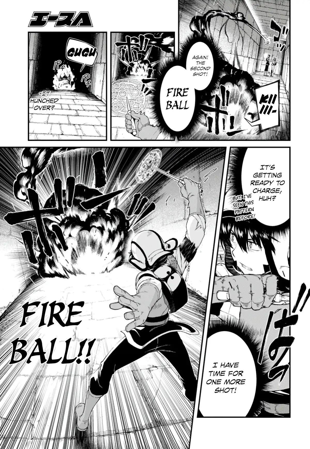 Isekai Meikyuu de Harem wo - Chapter 25 [photo 9] - MangaPorn