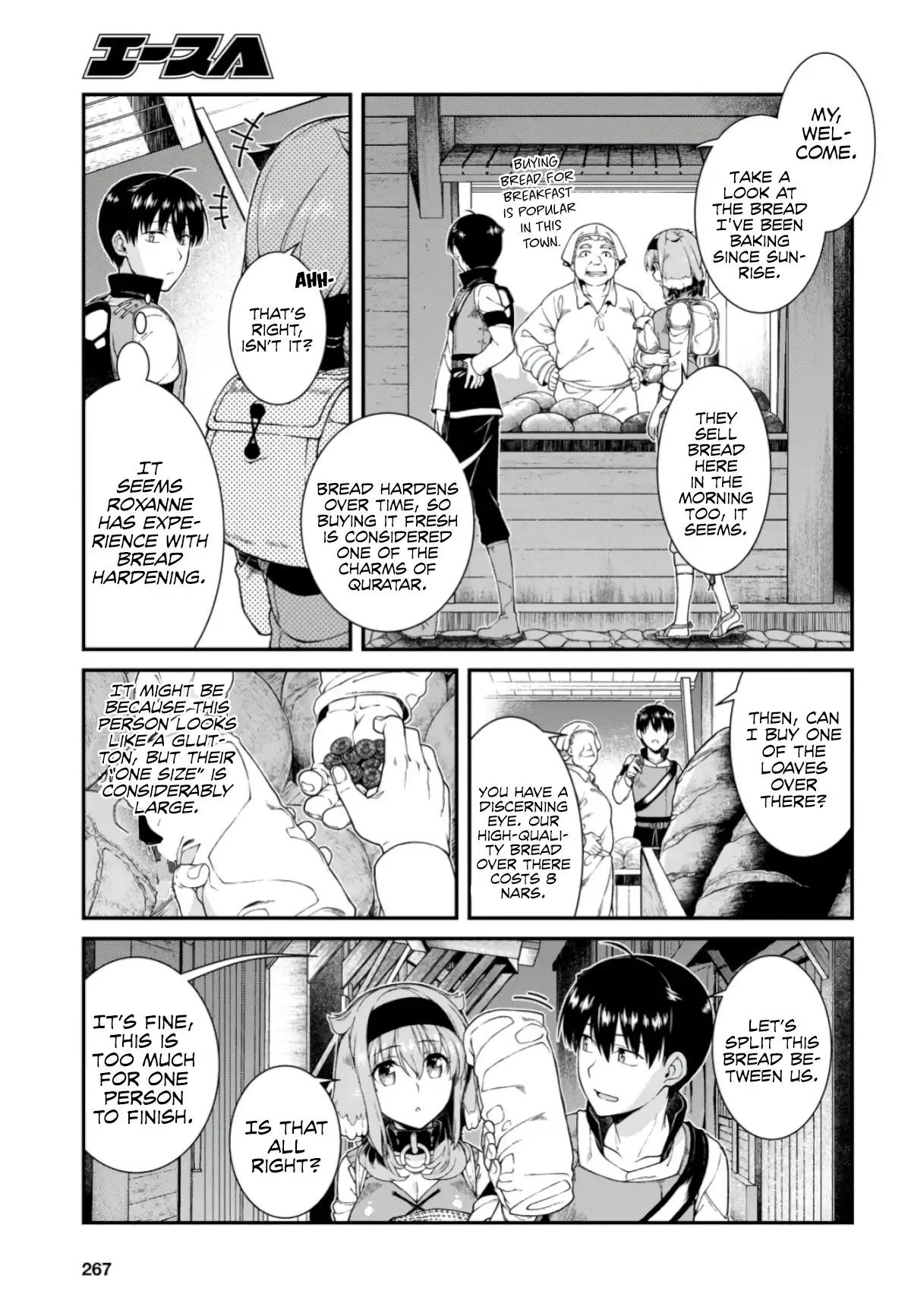Isekai Meikyuu de Harem wo - Chapter 27 [photo 20] - MangaPorn