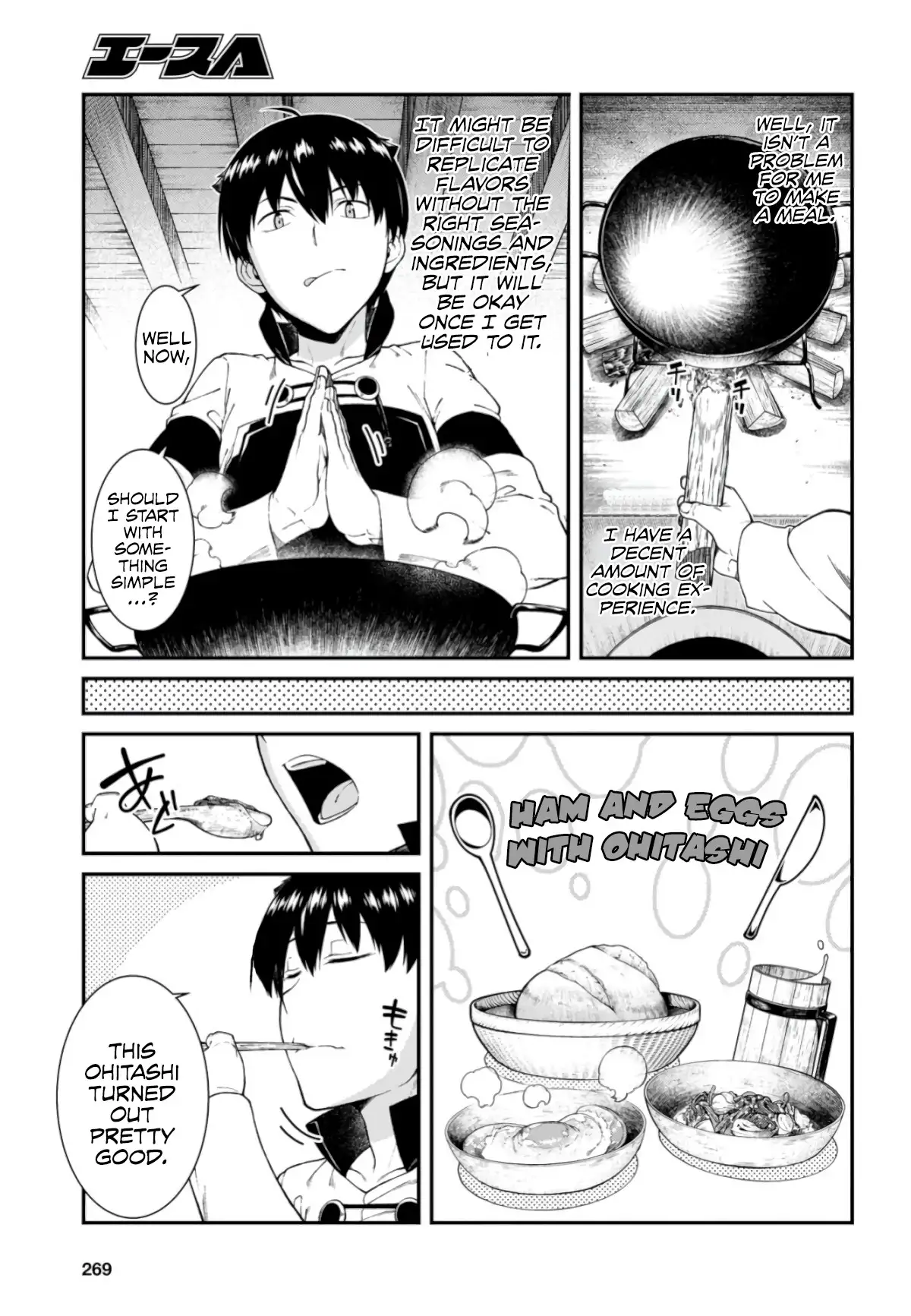 Isekai Meikyuu de Harem wo - Chapter 27 [photo 22] - MangaPorn