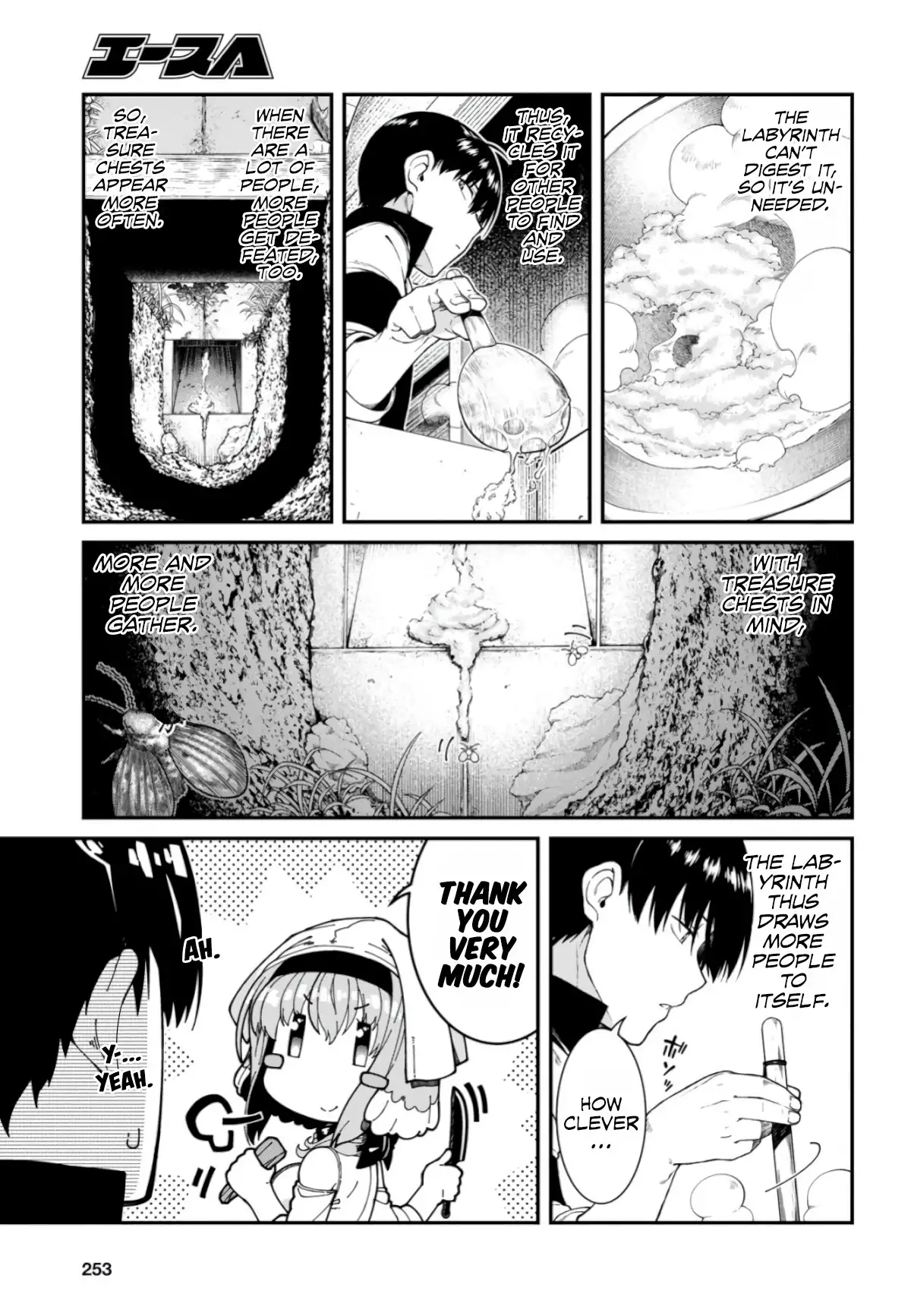 Isekai Meikyuu de Harem wo - Chapter 27 [photo 6] - MangaPorn