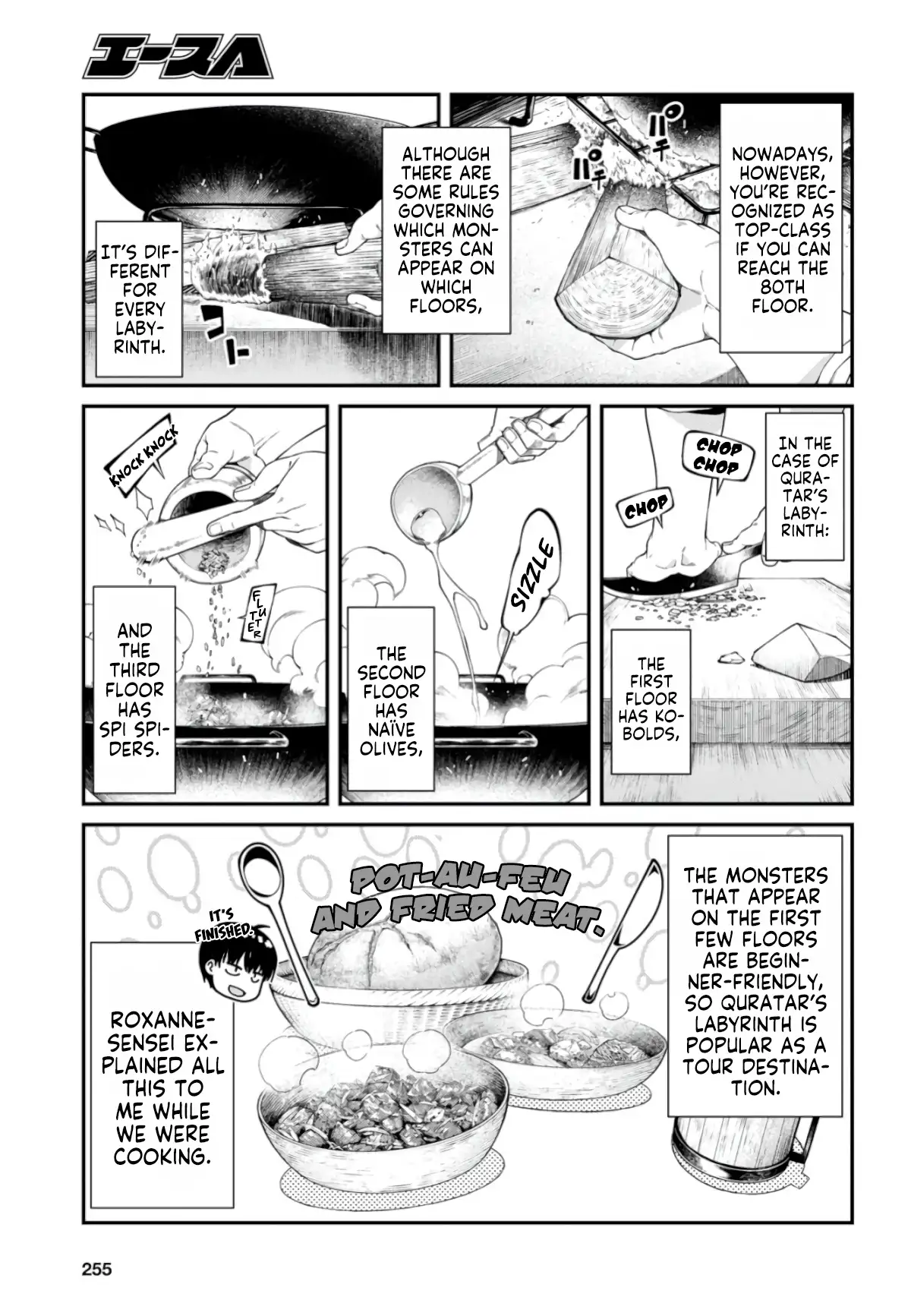 Isekai Meikyuu de Harem wo - Chapter 27 [photo 8] - MangaPorn