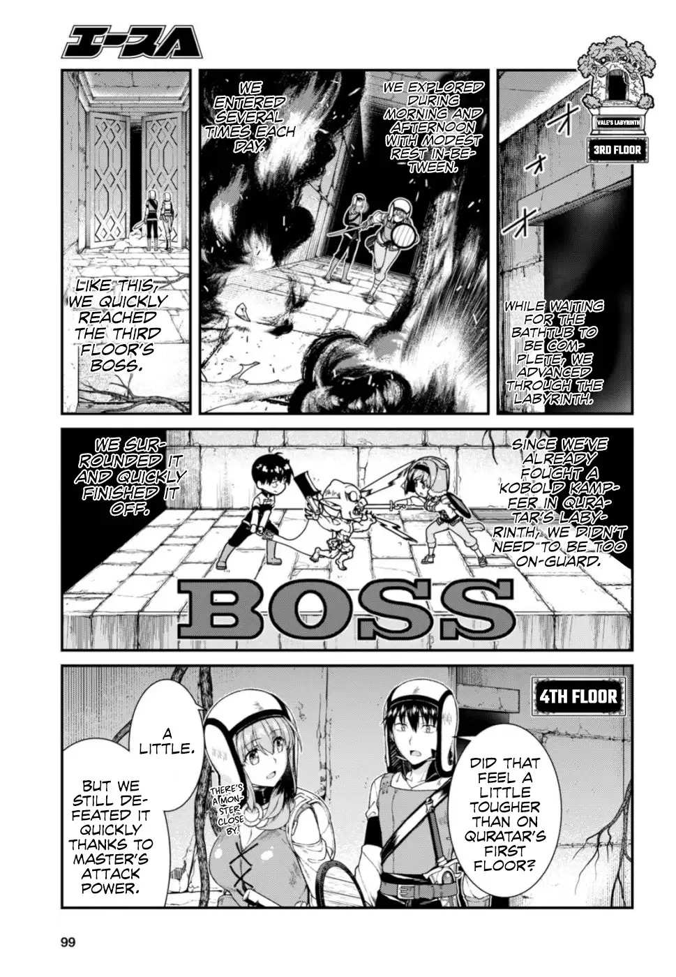 Isekai Meikyuu de Harem wo - Chapter 28 [photo 14] - MangaPorn