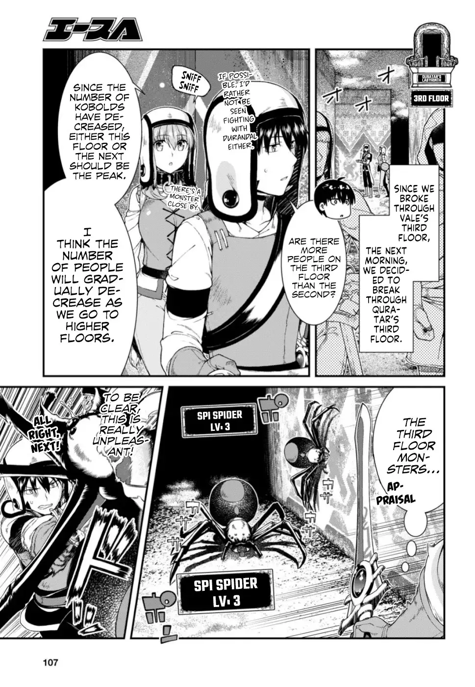 Isekai Meikyuu de Harem wo - Chapter 28 [photo 22] - MangaPorn