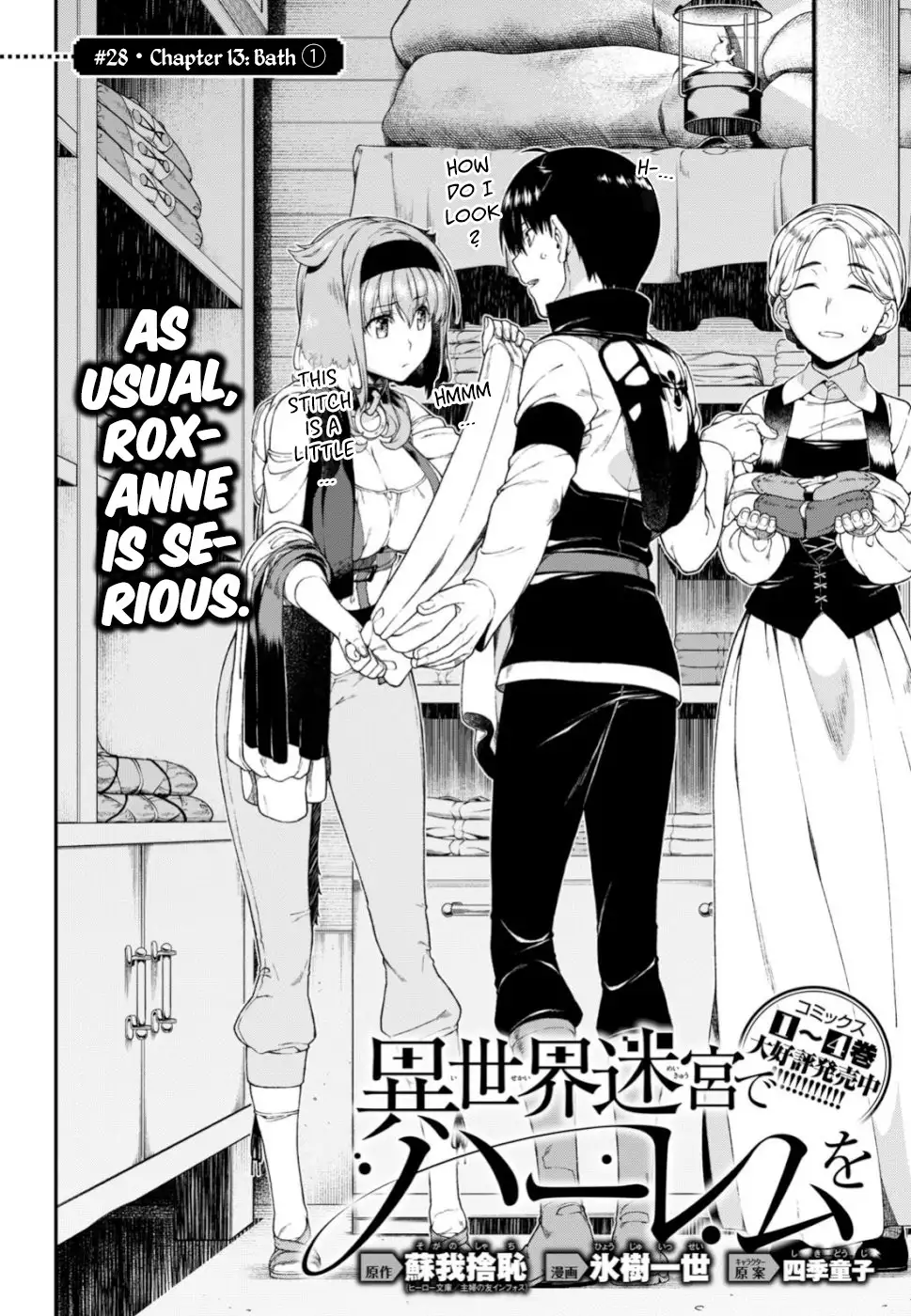 Isekai Meikyuu de Harem wo - Chapter 28 [photo 3] - MangaPorn