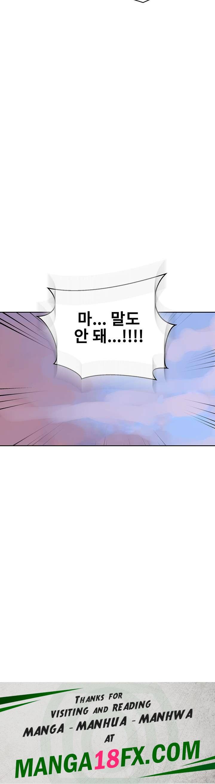 Secret Class Raw - Chapter 195 [photo 25] - MangaPorn