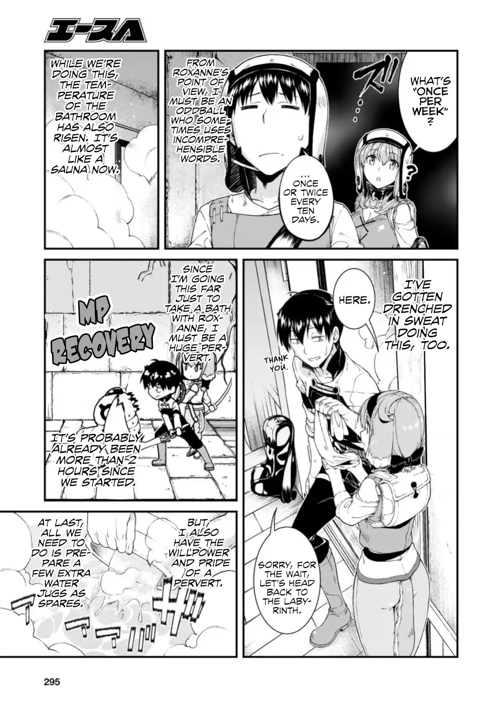Isekai Meikyuu de Harem wo - Chapter 29 [photo 12] - MangaPorn