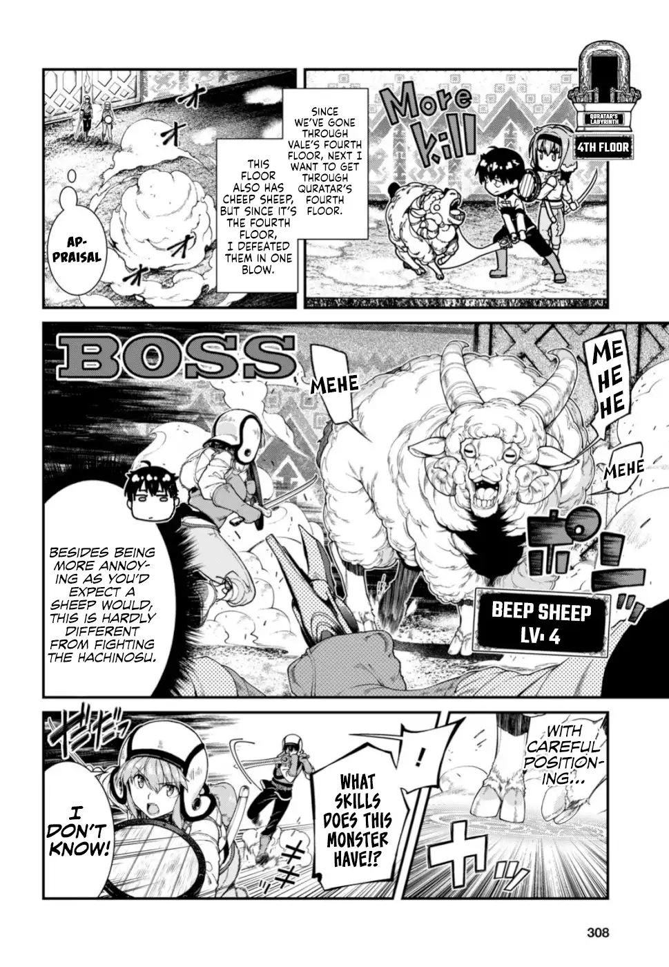 Isekai Meikyuu de Harem wo - Chapter 29 [photo 25] - MangaPorn