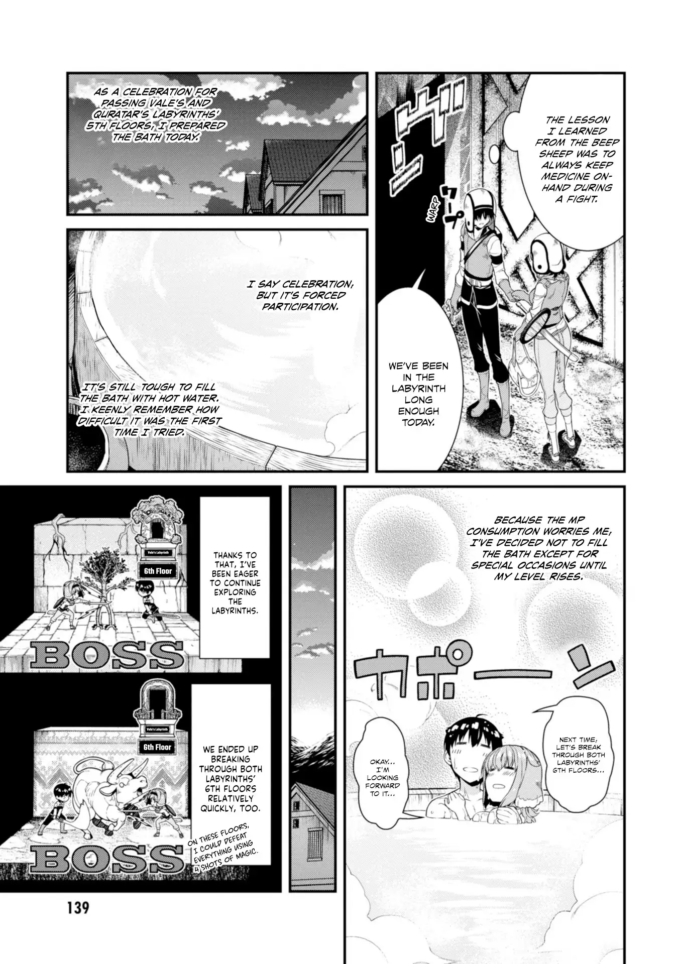 Isekai Meikyuu de Harem wo - Chapter 30 [photo 17] - MangaPorn