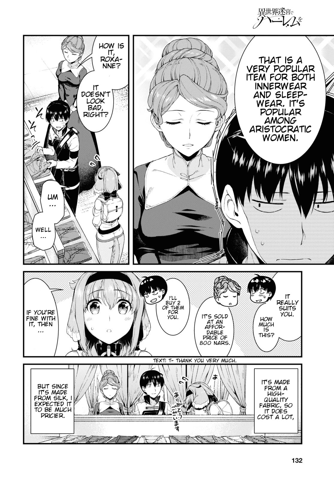 Isekai Meikyuu de Harem wo - Chapter 35 [photo 18] - MangaPorn