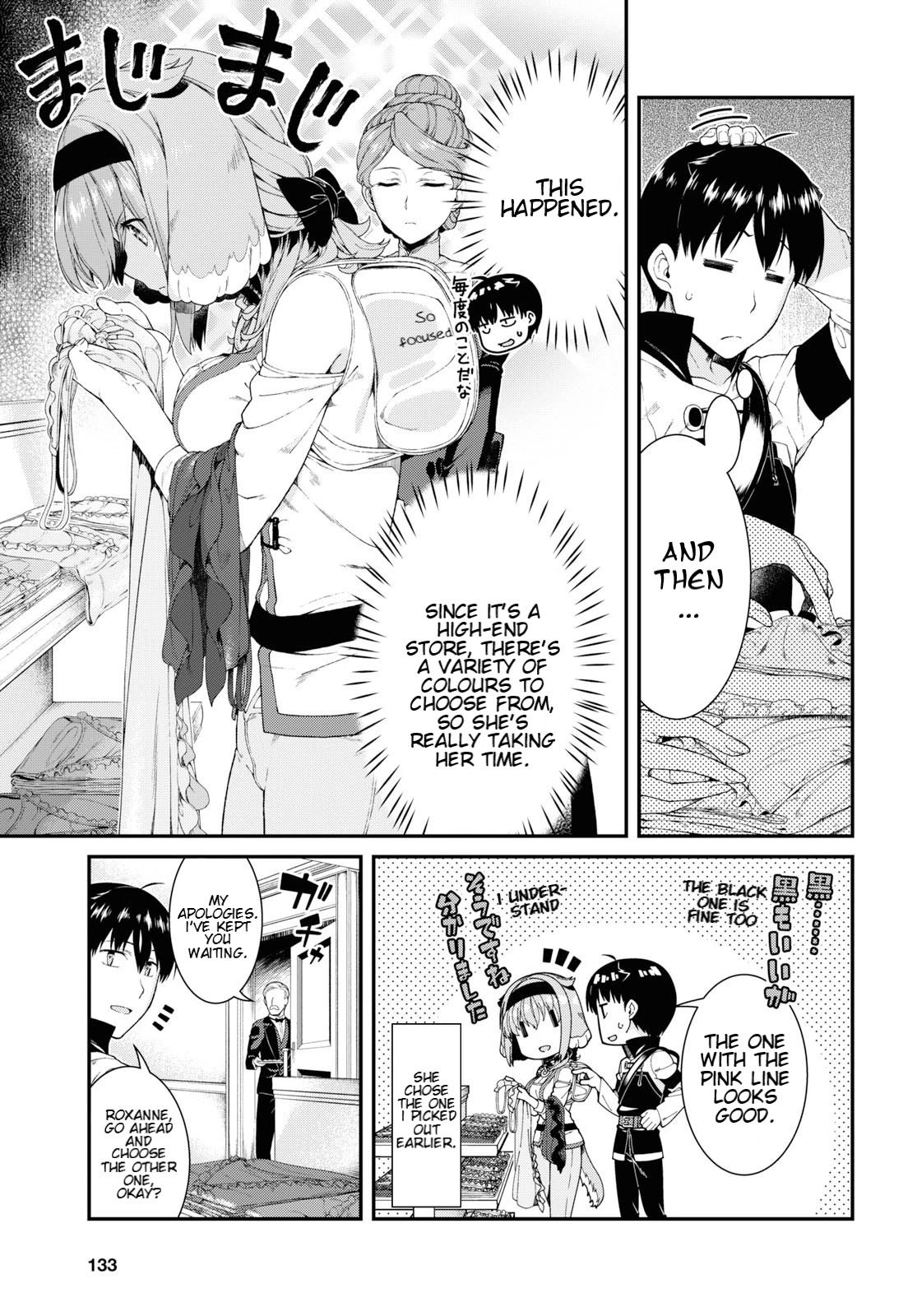 Isekai Meikyuu de Harem wo - Chapter 35 [photo 19] - MangaPorn