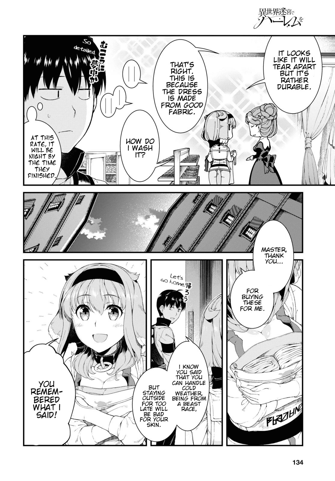 Isekai Meikyuu de Harem wo - Chapter 35 [photo 20] - MangaPorn