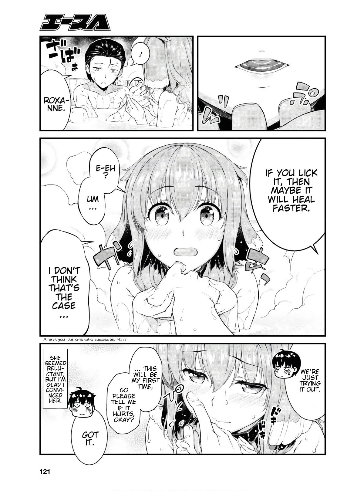 Isekai Meikyuu de Harem wo - Chapter 36 [photo 9] - MangaPorn