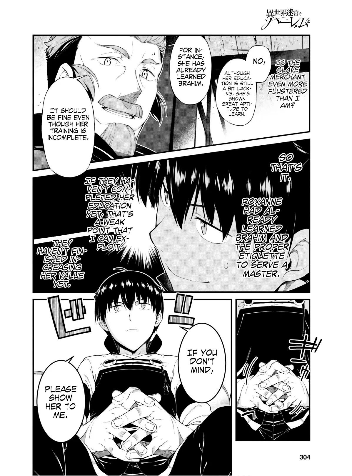 Isekai Meikyuu de Harem wo - Chapter 37 [photo 23] - MangaPorn