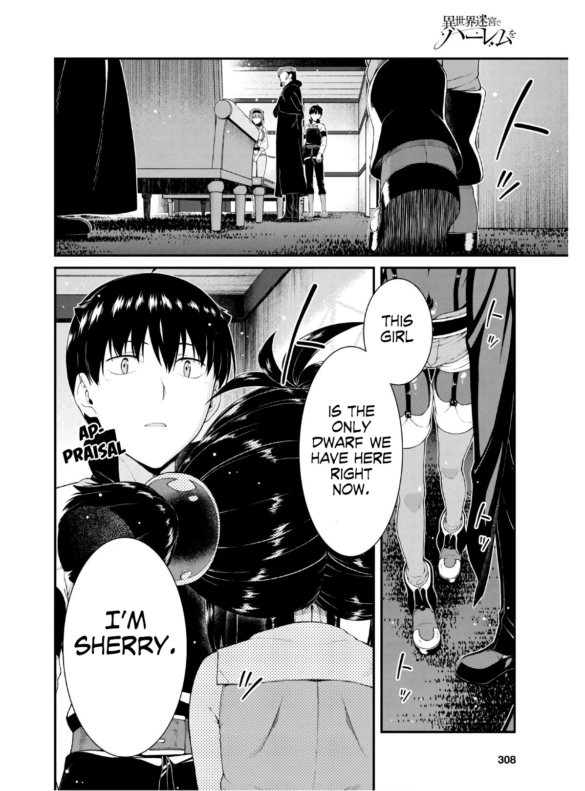 Isekai Meikyuu de Harem wo - Chapter 37 [photo 27] - MangaPorn