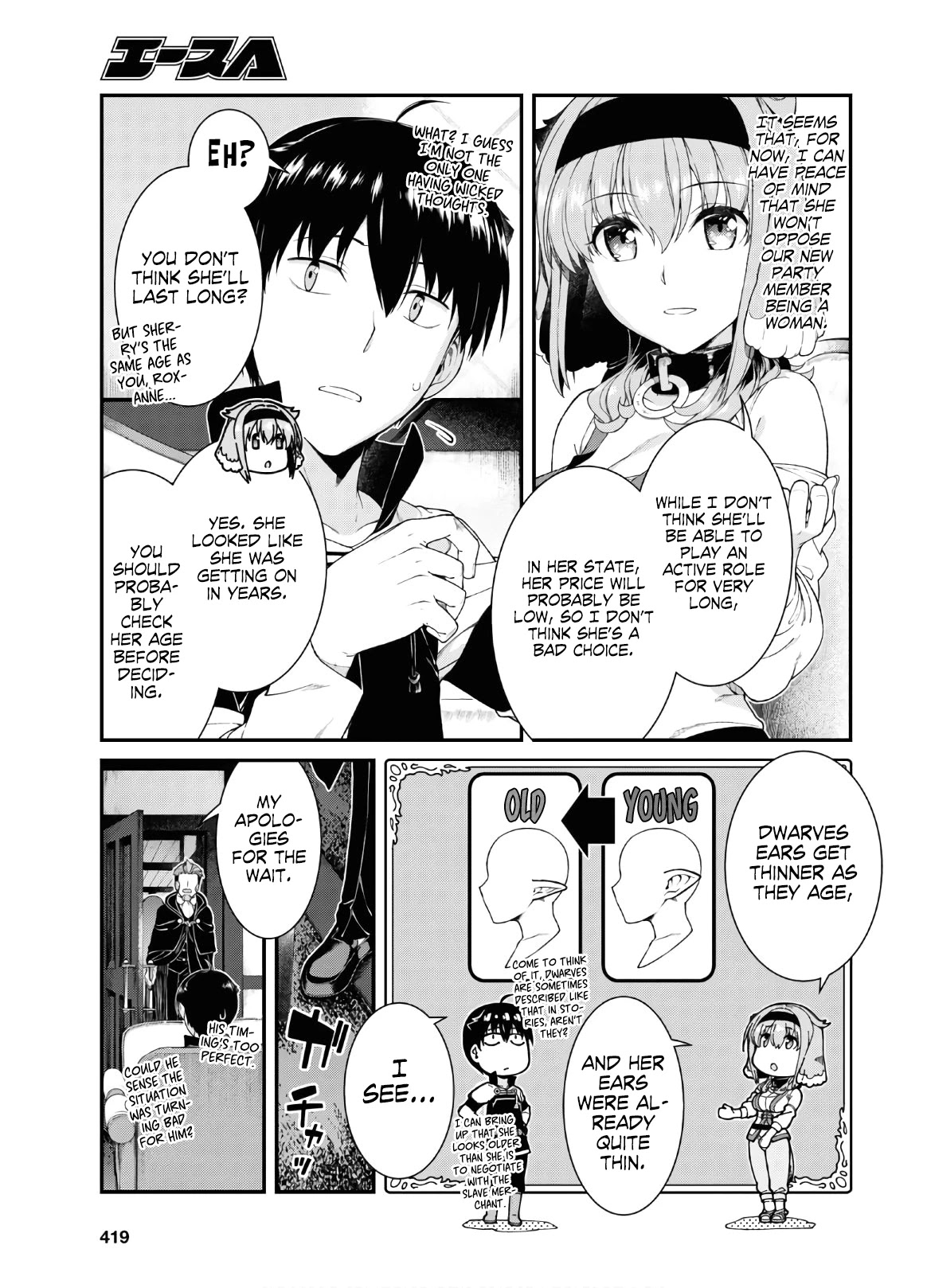 Isekai Meikyuu de Harem wo - Chapter 38 [photo 13] - MangaPorn