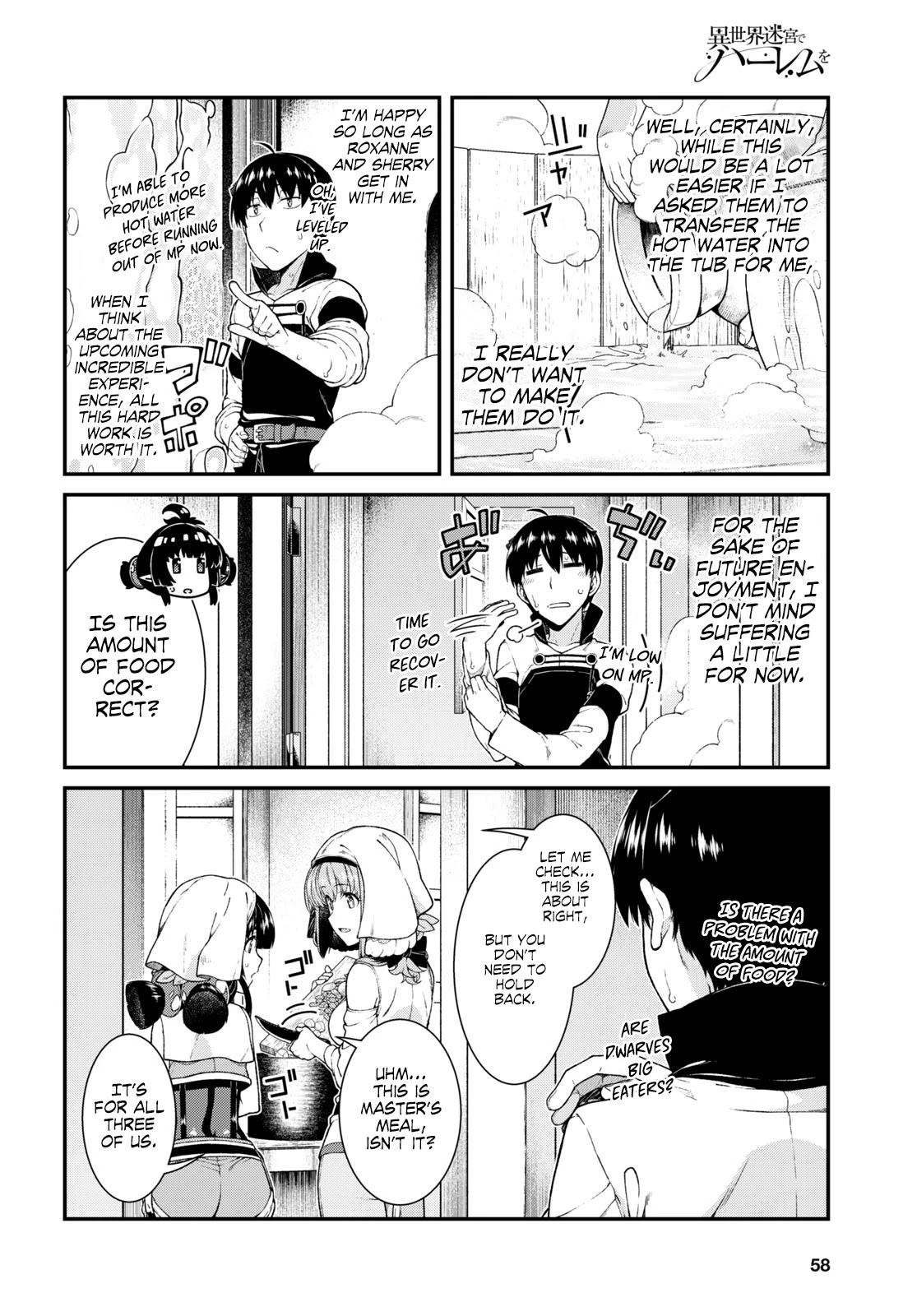 Isekai Meikyuu de Harem wo - Chapter 40 [photo 4] - MangaPorn
