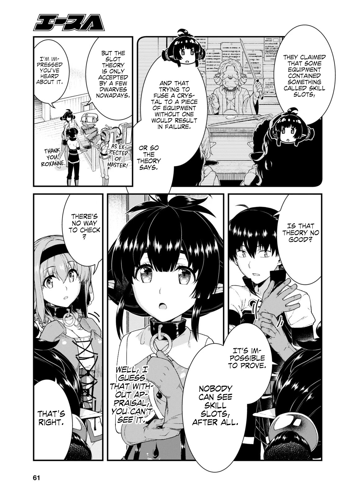 Isekai Meikyuu de Harem wo - Chapter 40 [photo 7] - MangaPorn