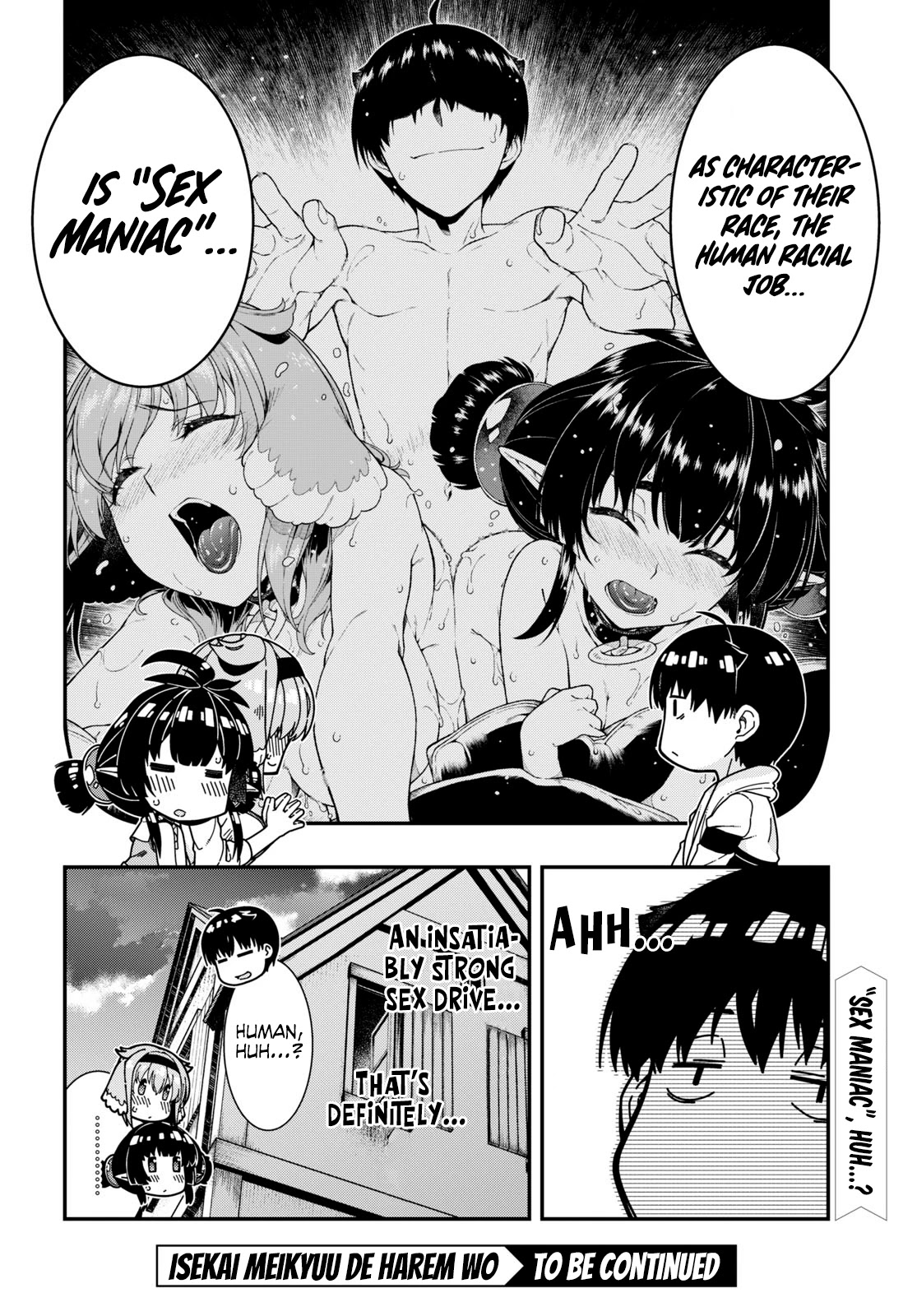Isekai Meikyuu de Harem wo - Chapter 41 [photo 17] - MangaPorn