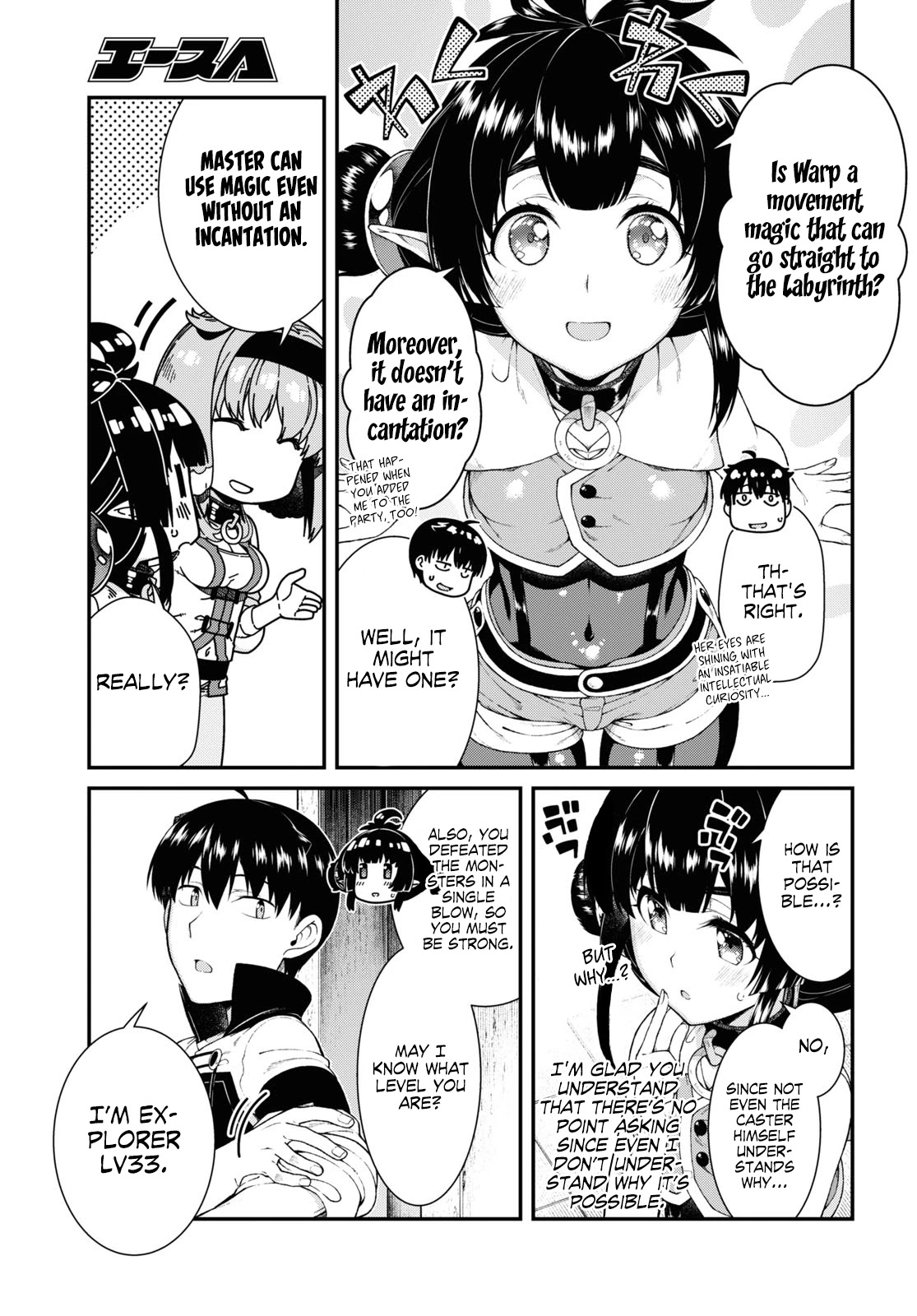 Isekai Meikyuu de Harem wo - Chapter 41 [photo 4] - MangaPorn