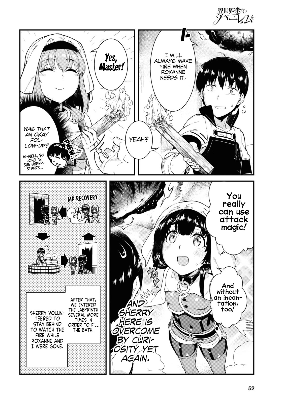 Isekai Meikyuu de Harem wo - Chapter 41 [photo 7] - MangaPorn