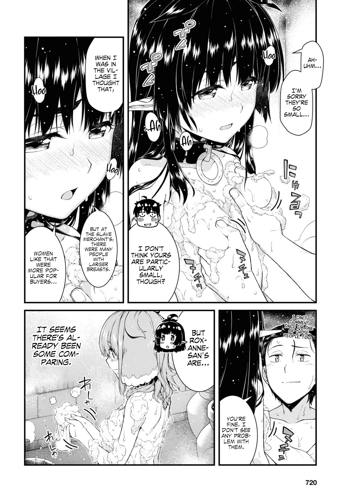 Isekai Meikyuu de Harem wo - Chapter 42 [photo 13] - MangaPorn