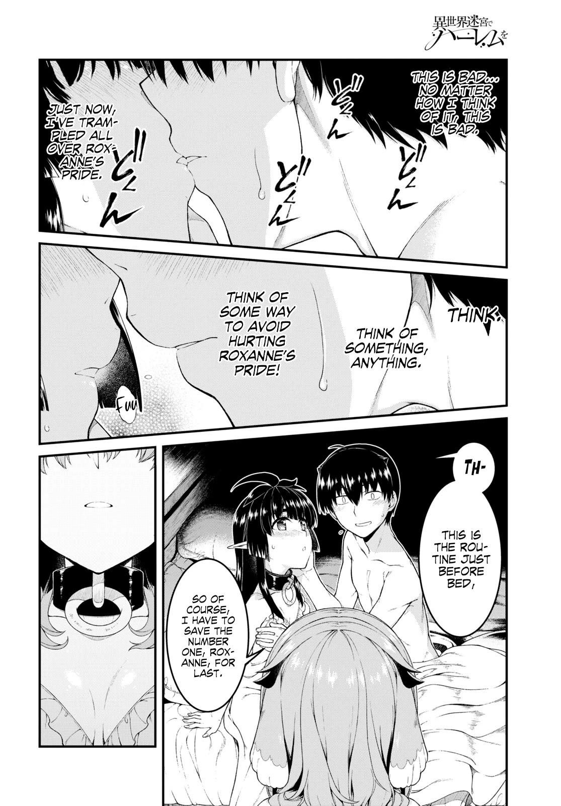 Isekai Meikyuu de Harem wo - Chapter 43 [photo 15] - MangaPorn